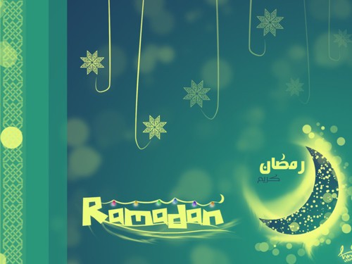 لائحة مسلسلات رمضان على قناة النهار المصرية
