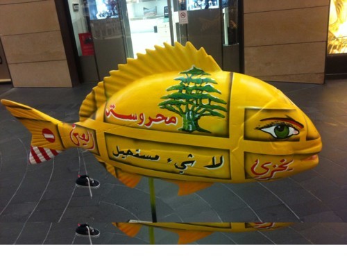 الأسماك تطوف في أسواق بيروت
