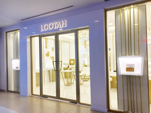 متجر Lootah بإطلالة جديدة في جميرا سنتر