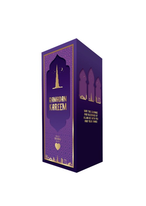 صابونة تذكارية، هدية بمناسبة شهر رمضان