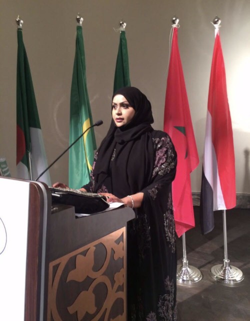 اختيار الإماراتية الدكتورة رفيعه القبيسي رئيسة لصندوق المرأة العربية في دولة الامارات