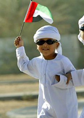 تحديد 15 مارس من كل عام يوما للطفل الإماراتي!