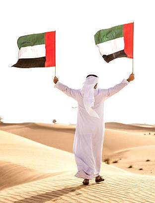 الإماراتيون ضمن أسعد 11 شعباً في العالم!