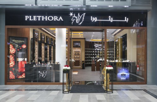 إفتتاح صالة عطور Plethora في دبي