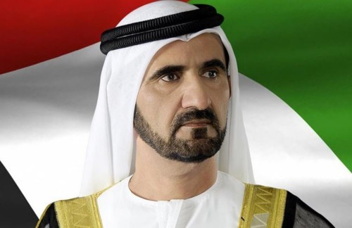 دبي تحتضن القمة العالمية للتسامح
