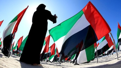 شعار يوم المرأة الإماراتية 2021: "المرأة طموحات وإلهام للخمسين سنة القادمة"