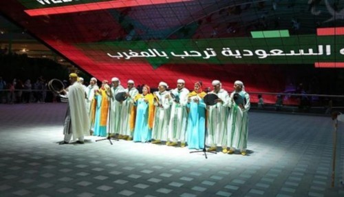 عرض ثقافي سعودي مغربي في إكسبو 2020