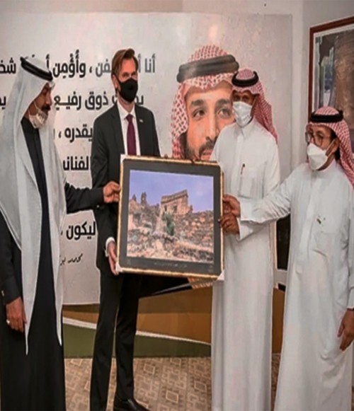 المعرض السعودي الأمريكي الأول