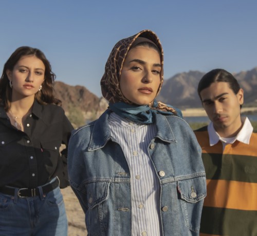 إزرع الفرح وعش الأمل مع Levi’s خلال الشهر الفضيل