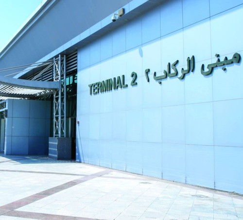مطار أبوظبي يعيد تشغيل مبنى المسافرين رقم2