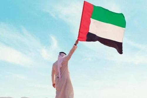 اجمل عبارات اليوم الوطني الإماراتي !