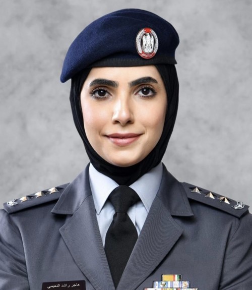 اختيار هاجر راشد النعيمي أوّل ضابط شرطة في أبو ظبي تعمل في الإنتربول