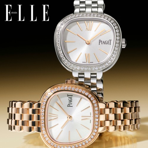 Piaget وتكريم للعصر الذهبي للتصميم الجريء