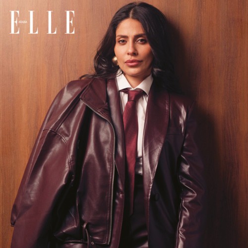 Trendyol وموضة مُتقنة