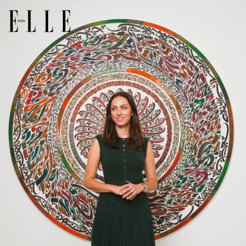 مؤسسة بسام فريحة للفنون والفن التأمّلي