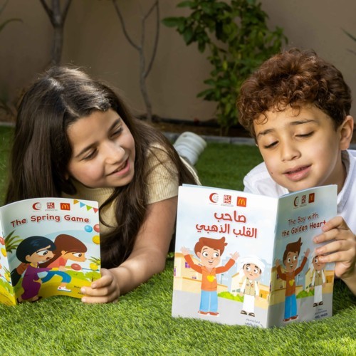 مبادرة من ماكدونالدز الإمارات خلال شهر رمضان