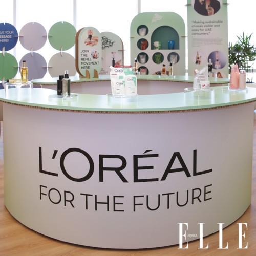 مستقبل الجمال الأخضر يبدأ الآن مع L'Oréal