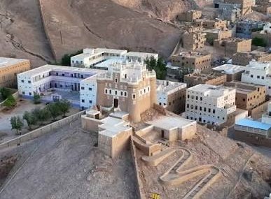 حبابة في اليمن