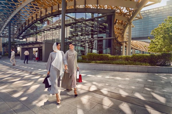 تجربة جديدة مع الفخامة في Galleria جزيرة المارية