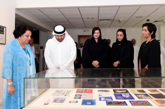 الفنانة العربية ثريا البقصمي في متحف الشارقة للفنون
