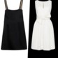الفستان الأبيض أم الفستان الأسود، ماذا تختارين؟