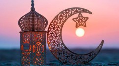 هذا هو موعد رمضان لعام 2025