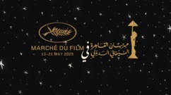 إنجاز جديد لمصر خلال مهرجان كان السينمائي