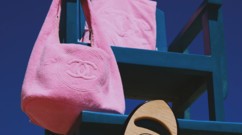 أساسيات الصيف