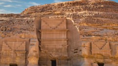 5 معالم زوريها في اليوم الوطني السعودي