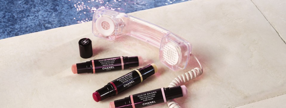 عطور ومستحضرات