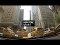 دليل الموضة - نيويورك - الحلقة الثانية